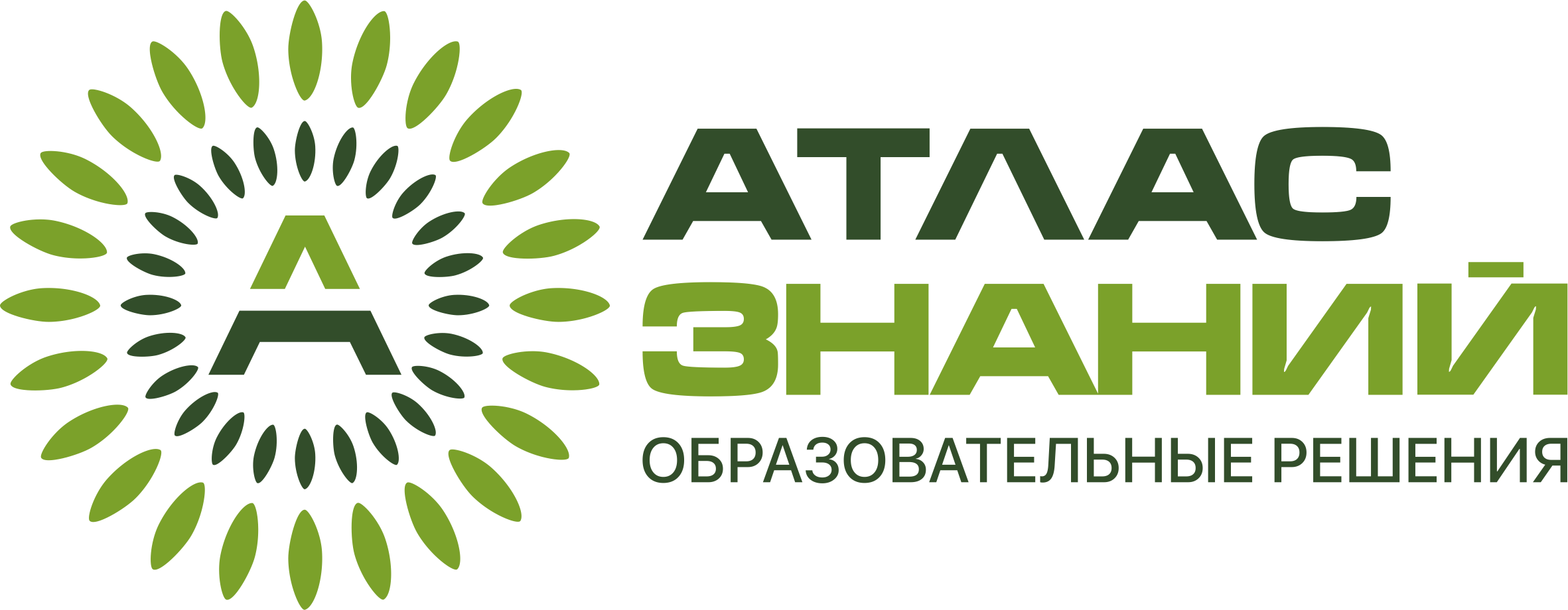 Логотип Атлас знаний