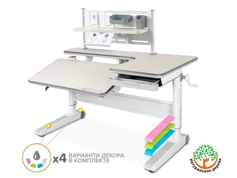 Детский стол Mealux RichWood Multicolor полка BD P-18 TG арт. BD-840 TG/MC BD P-18 TG - столешница белый дуб дерево - коробок 2 шт.