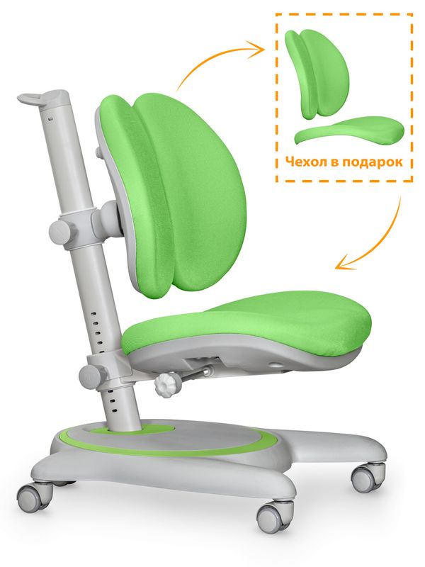 Детское кресло Mealux Ortoback Duo Green арт. Y-510 KZ -- обивка зеленая однотонная одна коробка