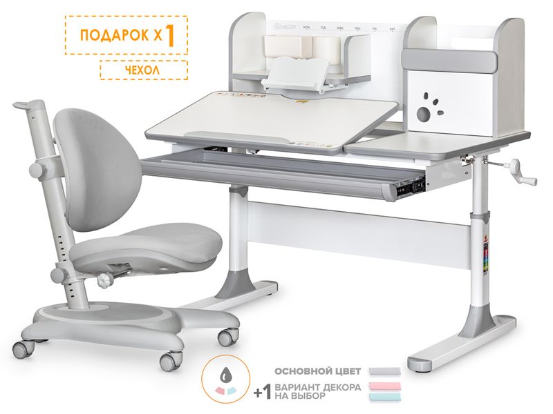 Комплект Mealux Vancouver Multicolor Mealux Ortoback Grey BD-620 W/MC Y-508 G - столешница белая / ножки мультиколор, обивка кресла серая четыре коробки