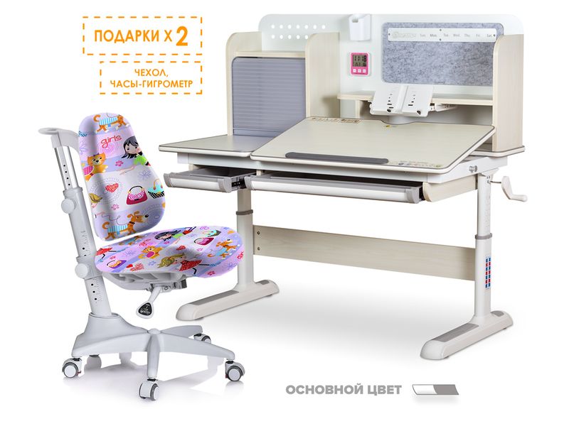 Комплект Mealux Winnipeg Multicolor GL арт. BD-630 MG кресло Y-528 GL - стол кресло / столешница белый дуб, накладки серые коробок-2 шт.