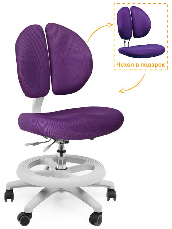 Кресло Mealux Duo-Kid Small Y-616 KS обивка сиреневая однотонная короткий газ.лифт две коробки