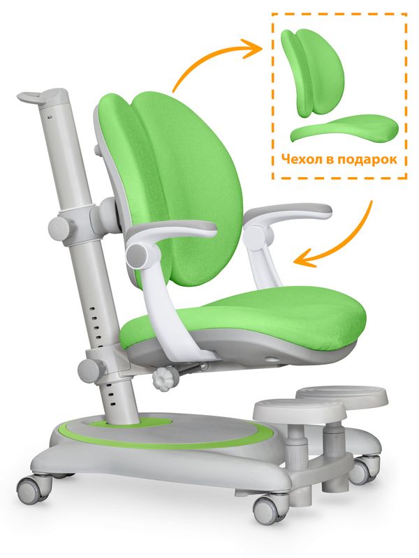 Детское кресло Mealux Ortoback Duo Plus Green арт. Y-510 KZ Plus - обивка зеленая однотонная две коробки