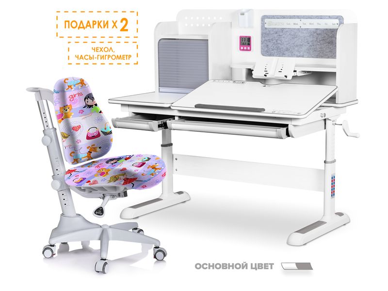 Комплект Mealux Winnipeg Multicolor GL арт. BD-630 WG кресло Y-528 GL - стол кресло / столешница белая, накладки серые коробок-2 шт.