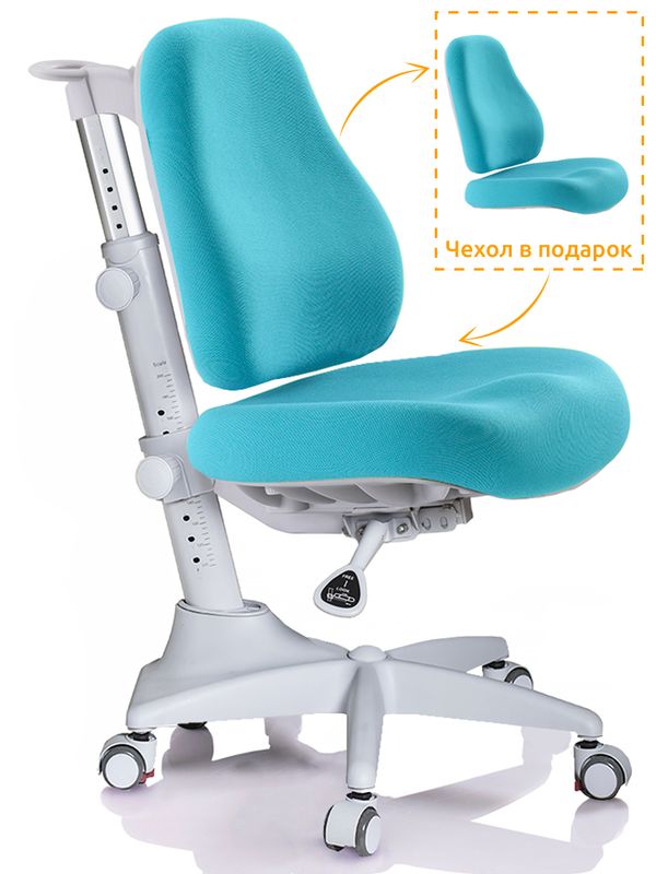 Кресло Mealux Match Y-528 KBL / Grey base - основание серое / обивка голубая однотонная одна коробка