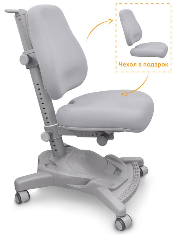 Кресло Mealux Onyx Mobi Y-418 G обивка серая однотонная одна коробка