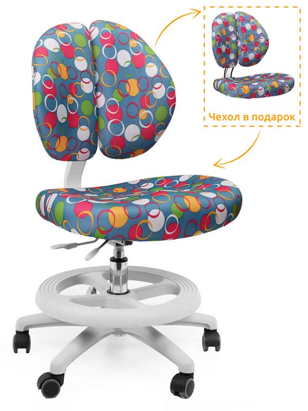 Кресло Mealux Duo-Kid Small Y-616 B обивка синяя с кольцами короткий газ.лифт две коробки