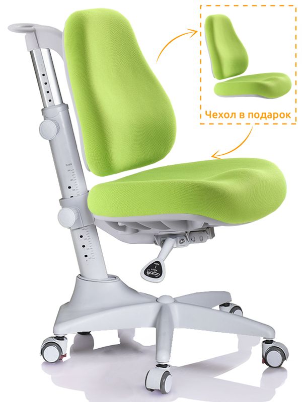 Кресло Mealux Match Y-528 KZ / Grey base - основание серое / обивка зеленая однотонная одна коробка