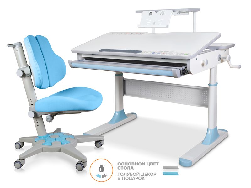 Комплект Mealux Edmonton Multicolor с полкой S-50 ErgoKids Jasper Duo Y-106 KBL стол кресло столешница белая / накладки на ножках серые три коробки