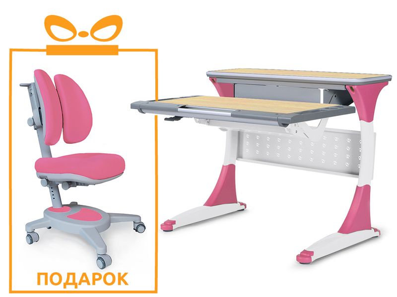 Парта Mealux Study BD-333 BG/PN - столешница цвет бук / накладки на ножках розовые три коробки