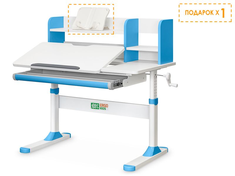 Детский стол Ergokids TH-330 Blue арт. TH-330 W/BL - столешница белая / накладки на ножках голубые одна коробка