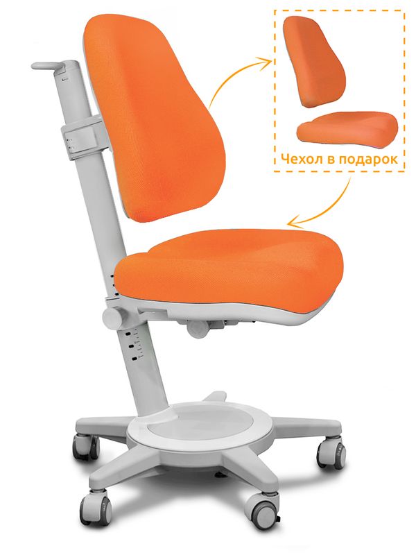Кресло Mealux Cambridge Y-410 KY обивка оранжевая однотонная одна коробка