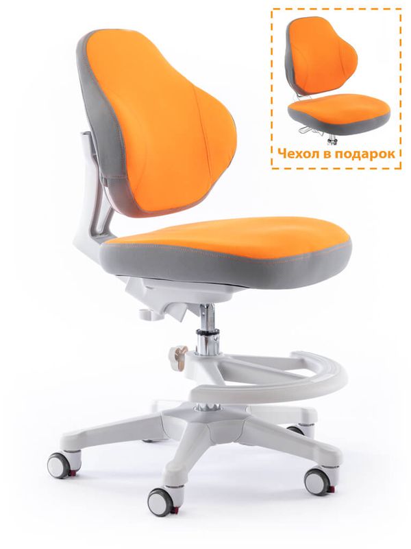 Кресло детское ErgoKids GT Y-405 OR ortopedic - обивка оранжевая однотонная одна коробка