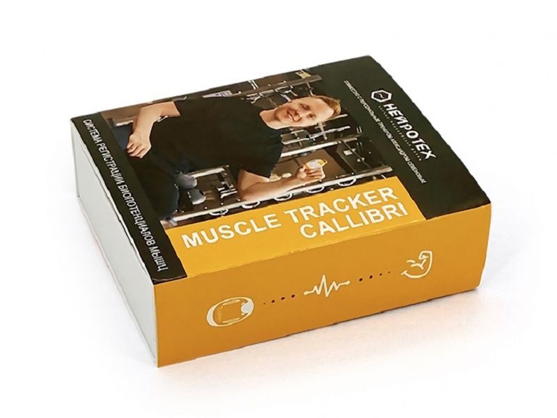Система «CALLIBRI MUSCLE TRACKER» (комплектация NORMAL)