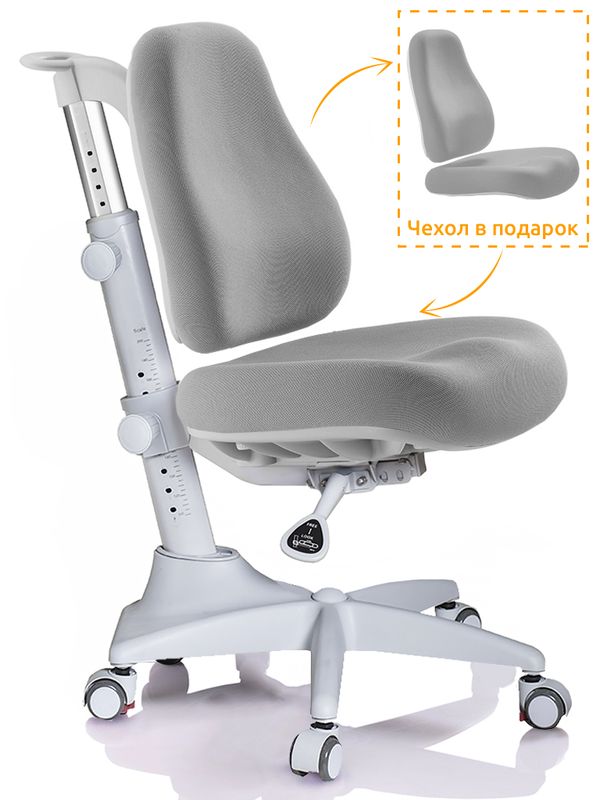 Кресло Mealux Match Y-528 G / Grey base - основание серое / обивка серая однотонная одна коробка