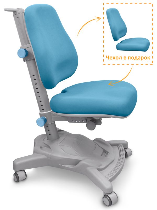 Кресло Mealux Onyx Mobi Y-418 KBL обивка голубая однотонная одна коробка