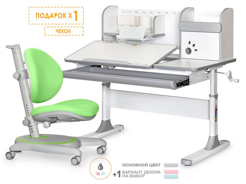 Комплект Mealux Vancouver Multicolor Mealux Ortoback Green BD-620 W/MC Y-508 KZ - столешница белая / ножки мультиколор, обивка кресла зеленая четыре коробки