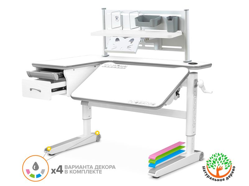 Детский стол Mealux Woodville Multicolor Energy BD P-18 W арт.BD-850 WG/MC Energy BD P-18 W столешница белая / накладки на ножках серые коробок-3 шт.