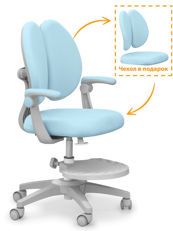 Детское кресло Mealux Sprint Duo Blue арт. Y-412 KBL - обивка голубая однотонная одна коробка