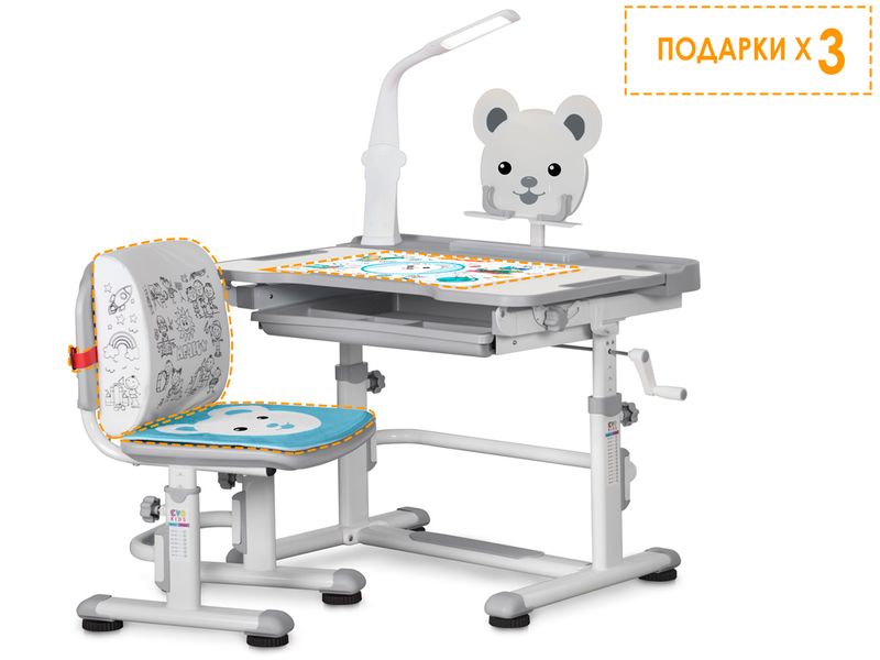Комплект мебели столик стульчик ЛЭД лампа Mealux EVO BD-04 New XL Teddy WG Led - столешница белая / пластик серый одна коробка