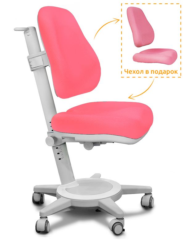 Кресло Mealux Cambridge Y-410 KP обивка розовая однотонная одна коробка