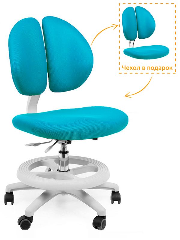 Кресло Mealux Duo-Kid Standart Y-616 KBL обивка голубая однотонная длинный газ.лифт две коробки