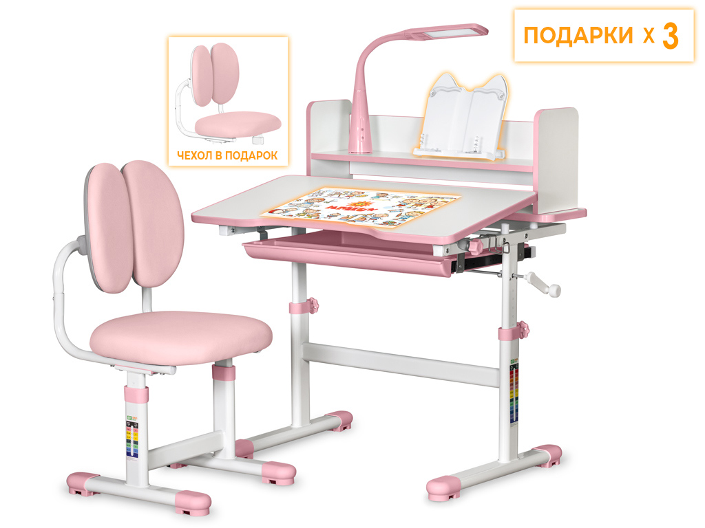 Комплект мебели Mealux EVO столик стульчик лампа BD-24 PN - столешница белая / пластик розовый одна коробка