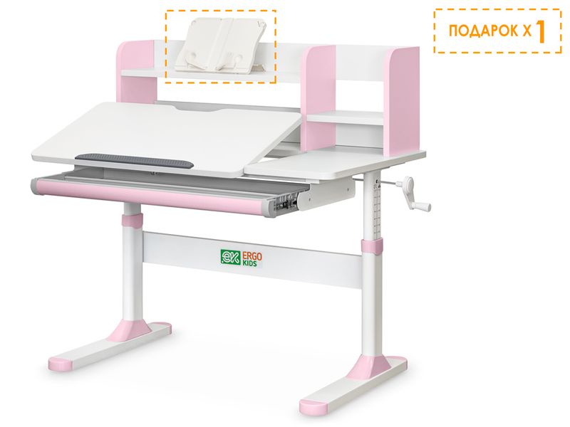 Детский стол Ergokids TH-330 Pink арт. TH-330 W/PN - столешница белая / накладки на ножках розовые одна коробка