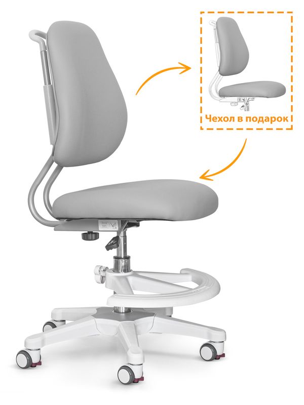 Детское кресло ErgoKids Y-507 KG арт. Y-507 KG - обивка серая однотонная одна коробка