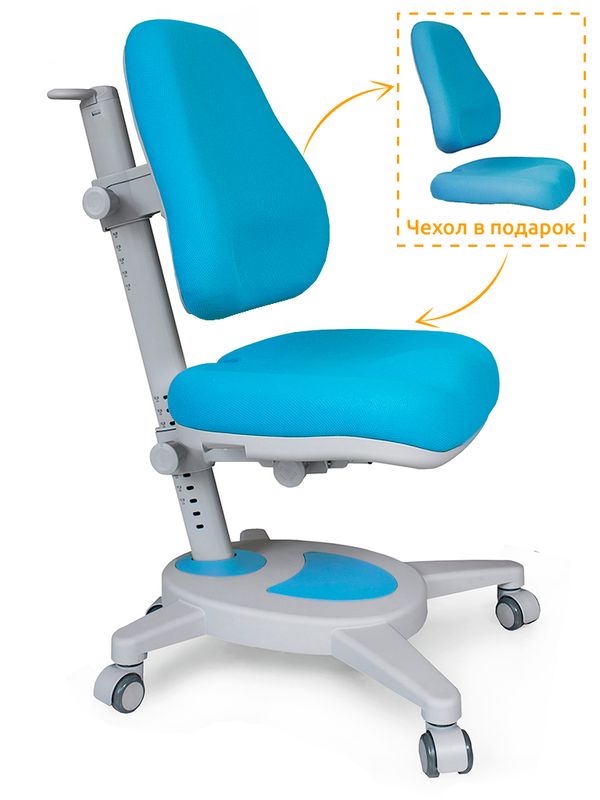Кресло Mealux Onyx Y-110 KBL чехол - обивка голубая однотонная одна коробка