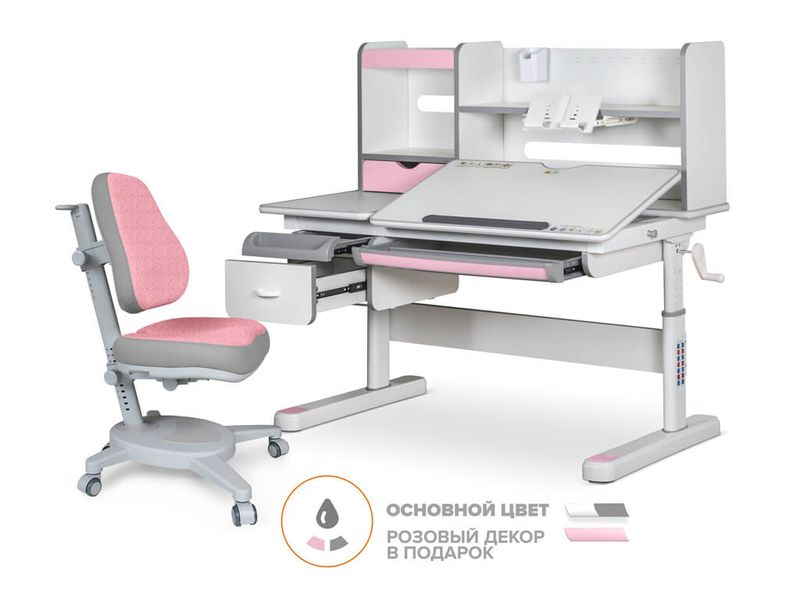 Комплект Mealux Evo парта Florida Multicolor PN кресло Onyx DPG арт.EVO-52 W PN MC Y 110 DPG - стол кресло / столешница белая, накладки розовые и серые коробок-4 шт.