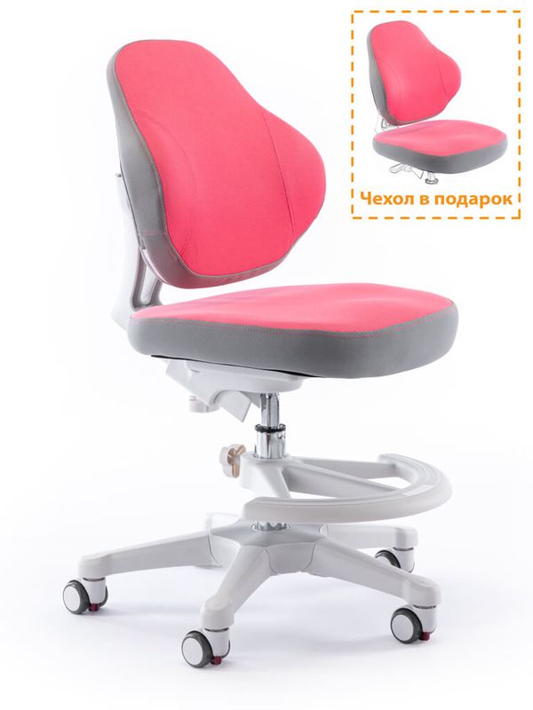Кресло детское ErgoKids GT Y-405 KP ortopedic - обивка розовая однотонная одна коробка