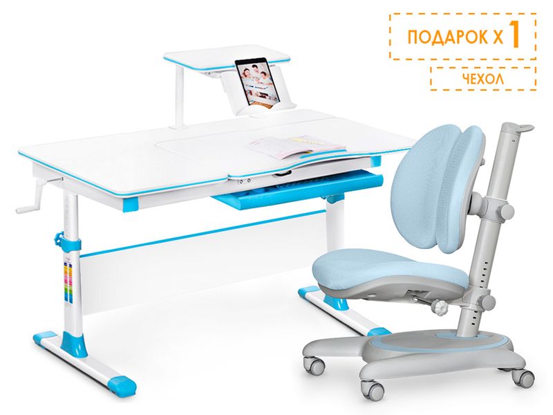 Комплект Mealux EVO Evo-40 Lite BL арт. Evo-40 Lite BL Y-510 KBL / стол полка кресло чехол / белая столешница, цвет пластика голубой коробок-3 шт.