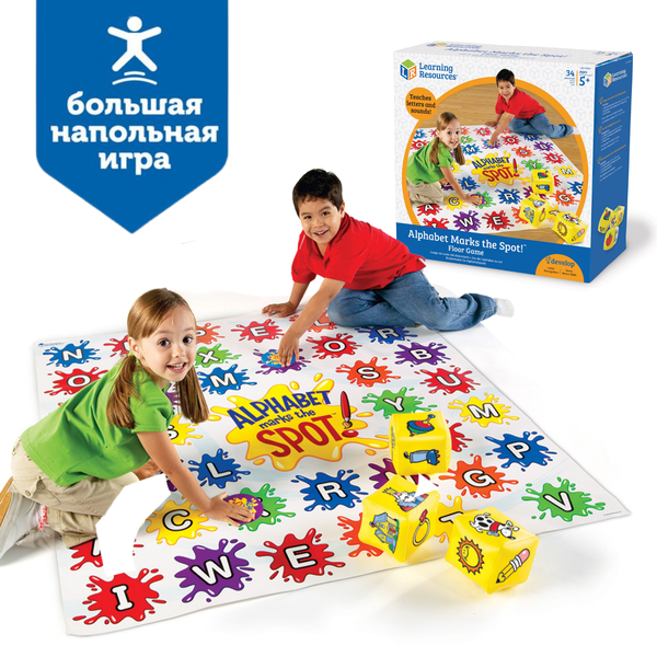 LER0394 Развивающая игрушка "Алфавит на ковре"  (напольная, англ.яз.)