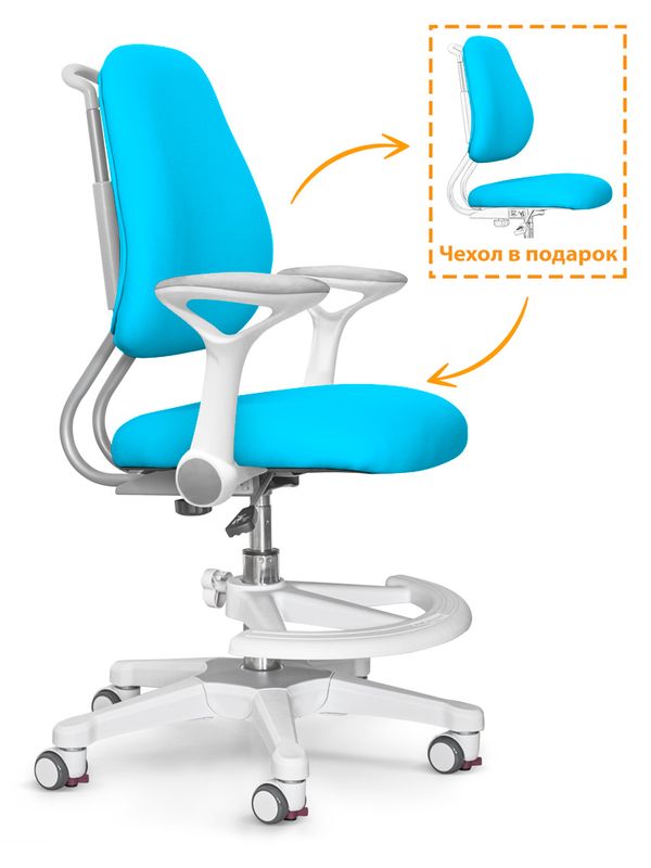 Детское кресло ErgoKids Y-507 KBL Armrests арт Y-507 ARM / KBL с подлокотниками - обивка голубая однотонная одна коробка