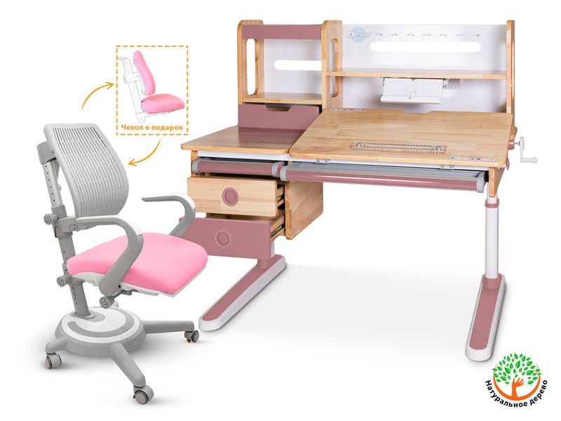 Комплект Mealux парта Oxford Wood Max PN кресло Ergoback KP арт.BD-920 Wood Max PN Y-1020 KP - стол кресло / столешница дерево, накладки розовые коробок-5 шт.