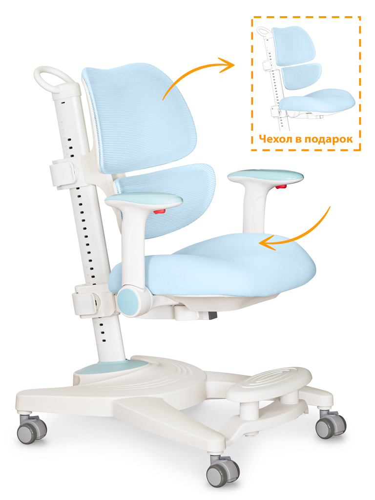 Детское креслo Mealux Space Air Blue арт.Y-609 KBL - обивка голубая однотонная коробок-1шт.