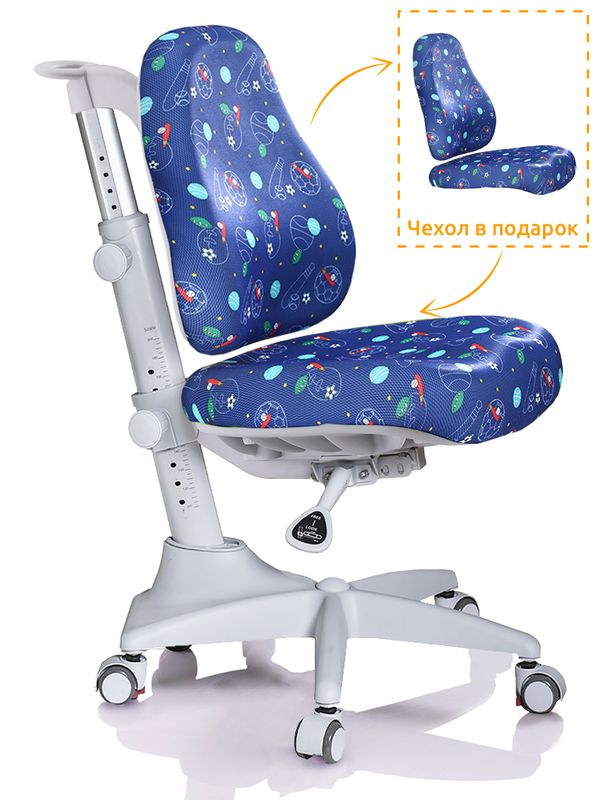 Кресло Mealux Match Y-528 F / Grey base - основание серое / обивка синяя с мячиками одна коробка