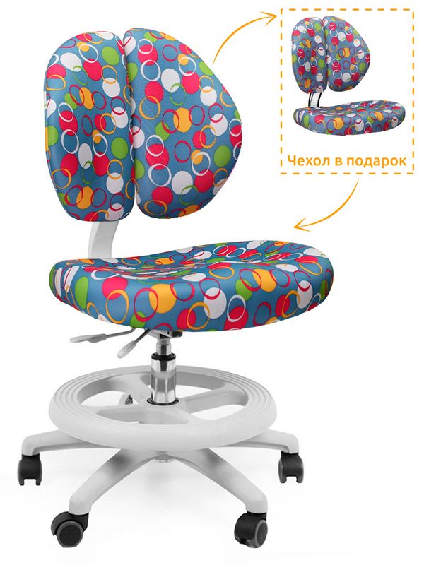 Кресло Mealux Duo-Kid Standart Y-616 B обивка синяя с кольцами длинный газ.лифт две коробки