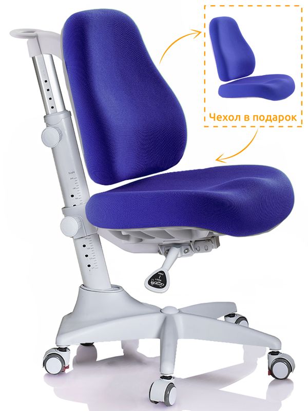 Кресло Mealux Match Y-528 SB / Grey base - основание серое / обивка синяя однотонная одна коробка