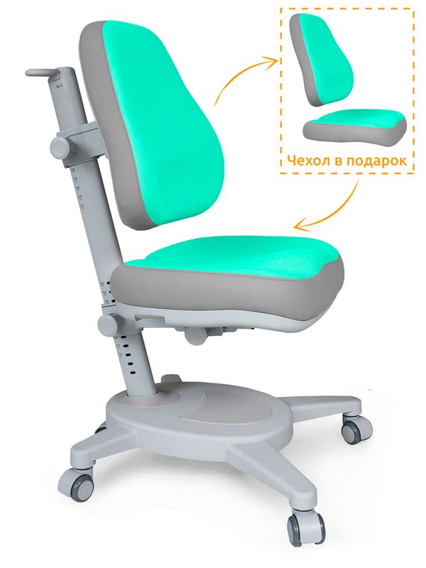 Кресло Mealux Onyx Y-110 TG чехол - обивка бирюзовая однотонная одна коробка