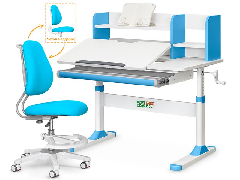Комплект парта Ergokids TH-330 Blue кресло Y-507 KBL арт.TH-330 W/BL Y-507 KBL - столешница белая / накладки на ножках голубые две коробки