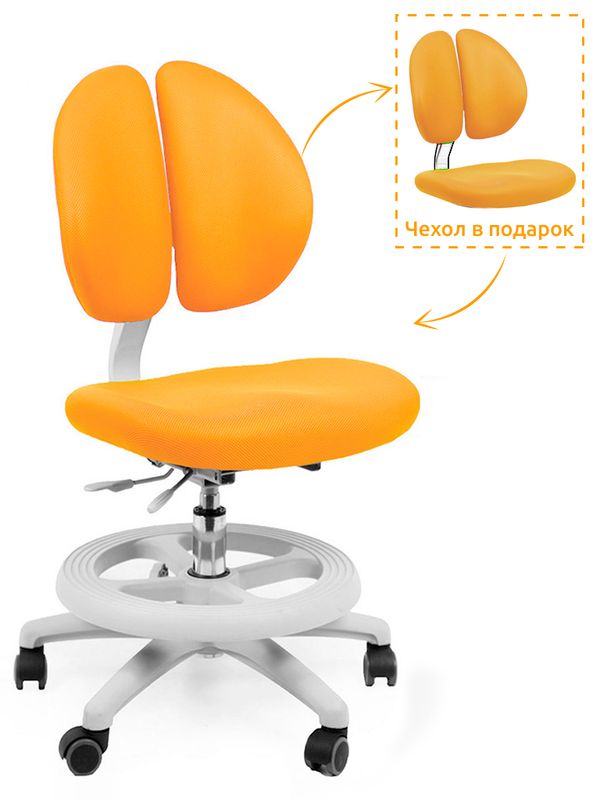 Кресло Mealux Duo-Kid Standart Y-616 KY обивка желтая однотонная длинный газ.лифт две коробки