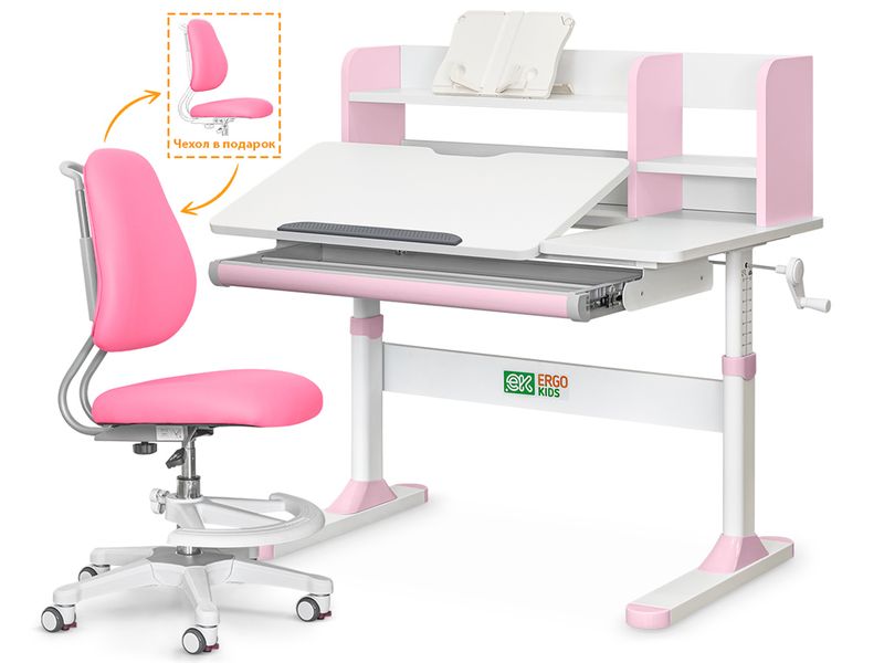 Комплект парта Ergokids TH-330 Pink кресло Y-507 KP арт.TH-330 W/PN Y-507 KP - столешница белая / накладки на ножках розовые две коробки