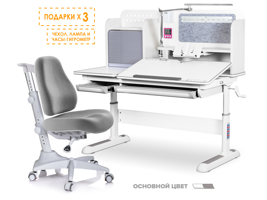 Комплект Mealux Winnipeg Multicolor G арт. BD-630 WG кресло Y-528 G - стол кресло / столешница белая, накладки серые коробок-2 шт.