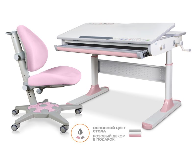 Комплект Mealux Edmonton Multicolor Lite ErgoKids Jasper Y-105 KP стол кресло столешница белая / накладки на ножках серые две коробки