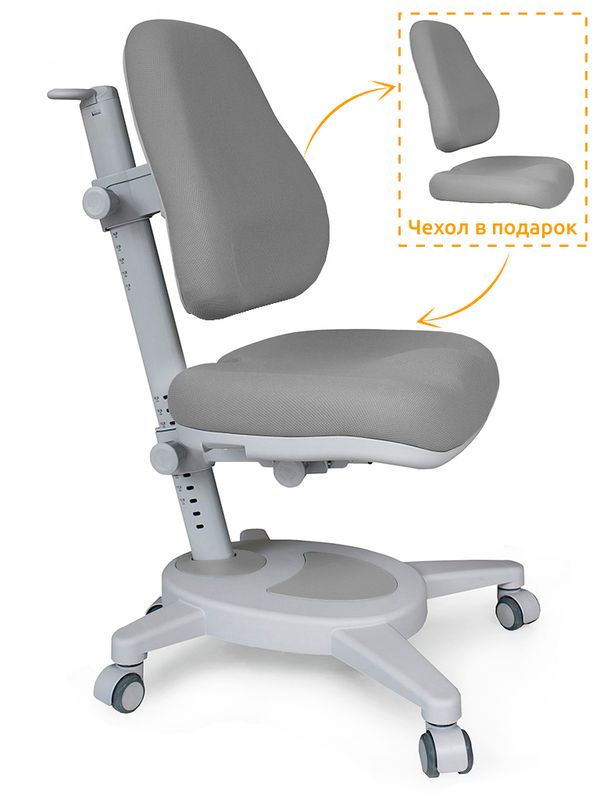 Кресло Mealux Onyx Y-110 G чехол - обивка серая однотонная одна коробка
