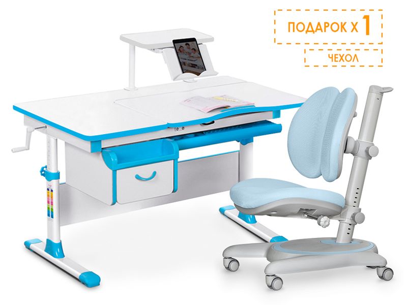 Комплект Mealux EVO Evo-40 BL арт. Evo-40 BL Y-510 KBL / стол полка кресло чехол / белая столешница, цвет пластика голубой коробок-4 шт.