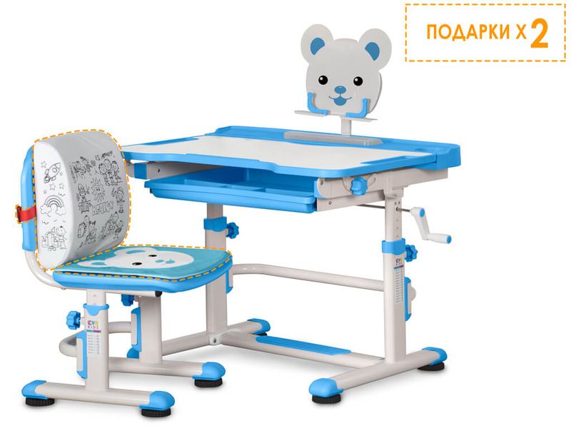 Комплект мебели столик стульчик Mealux EVO BD-04 New XL Teddy blue - столешница белая / пластик синий одна коробка