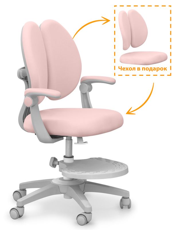 Детское кресло Mealux Sprint Duo Pink арт. Y-412 KP - обивка розовая однотонная одна коробка